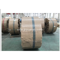 Aluminum Coil 5052 HeNan